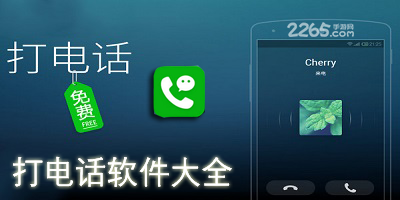 西安假证件办理
